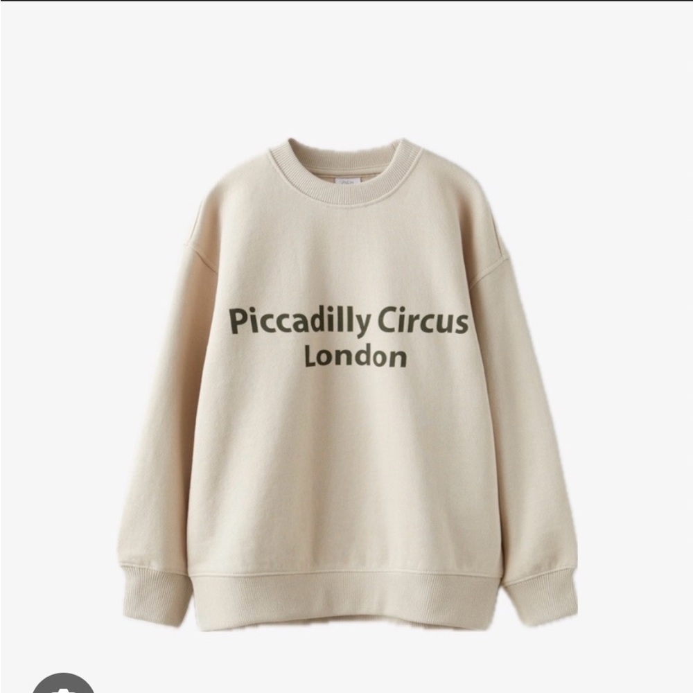 Zara Cream Kids Sweater